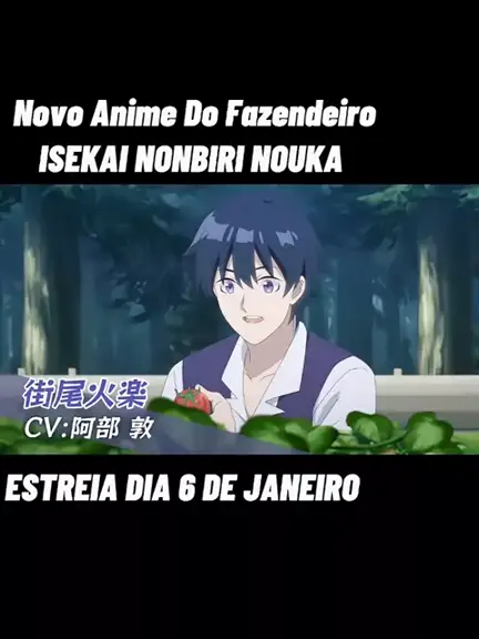 anime dublado isekai nonbiri nouka