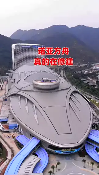 方舟新职业 | Discover