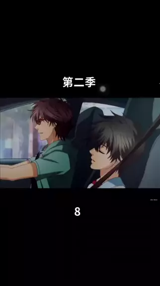 Fuufu Ijou, Koibito Miman. Dublado - Episódio 6 - Animes Online