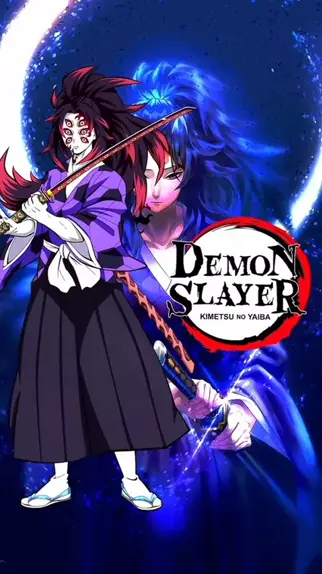 Kokushibo vs Demon Slayer: A Battle of Wits