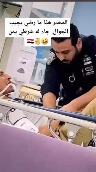 صور الوضع الكلابي | Discover
