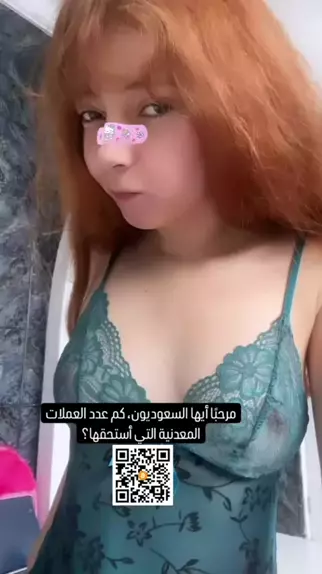 سكس اجنبي بنات صغار | Discover